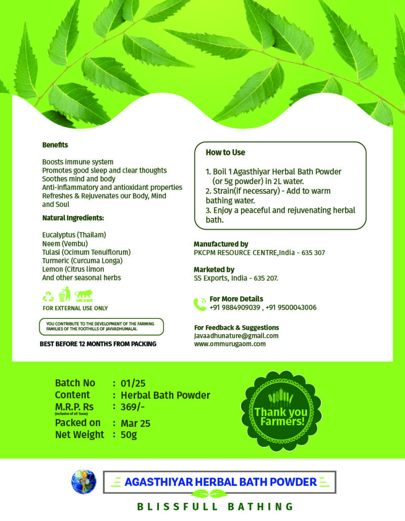 Herbal Bath Powder - AGASTHIYAR - Image 3